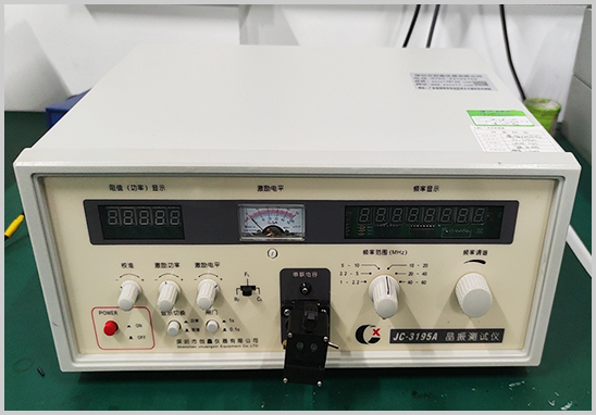 车规级晶振第三方检测机构