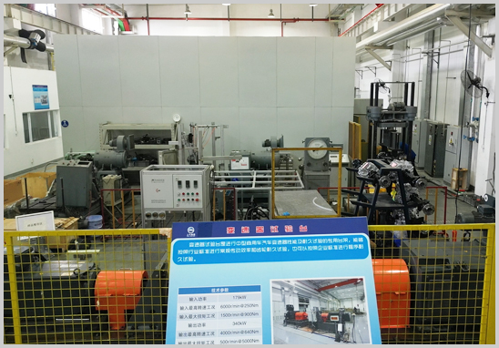 第三方汽车变速箱检测实验室 第三方汽车变速箱检测实验室