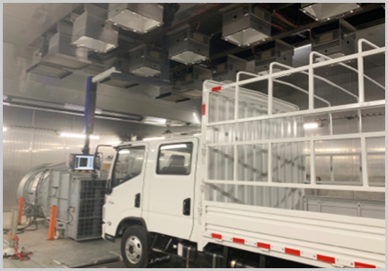 汽车整车环境模拟试验检测机构 汽车整车环境模拟试验检测机构