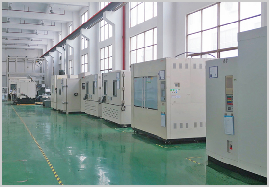 第三方环境可靠性检测实验室