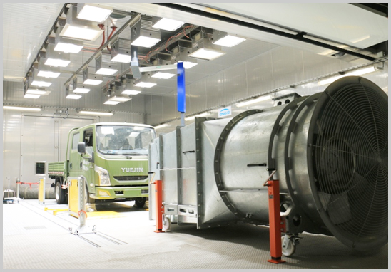 机动车综合性能检测机构 机动车综合性能检测机构