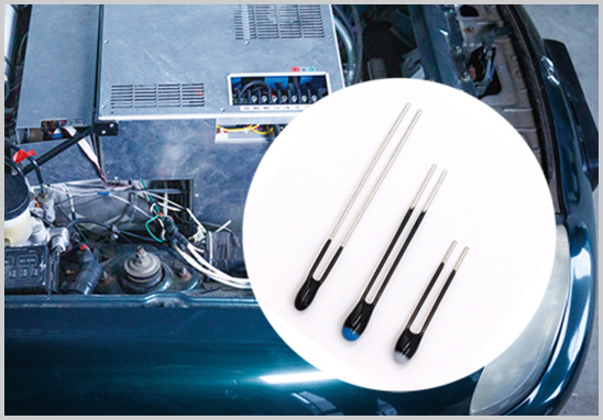 NTC浸入式热敏电阻AEC-Q200认证 NTC浸入式热敏电阻AEC-Q200认证