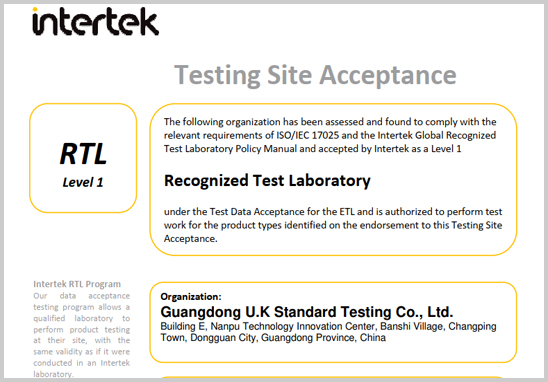 Intertek认证授权.jpg Intertek认证授权.jpg