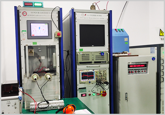 防雷器浪涌测试实验室.jpg 防雷器浪涌测试实验室.jpg