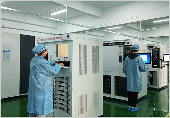 GJB7243-2011电子元器件筛选机构 GJB7243-2011电子元器件筛选机构