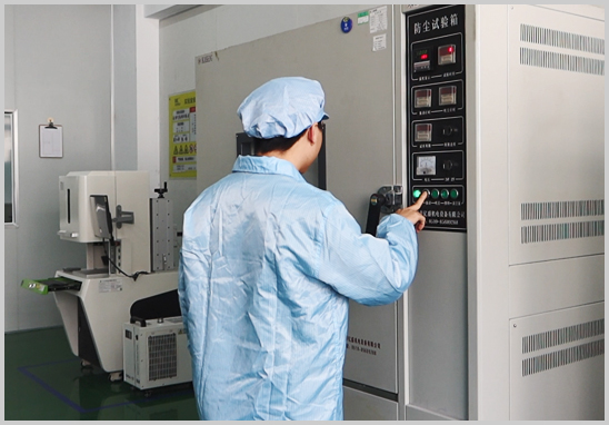 IP68防护等级测试机构 IP68防护等级测试机构