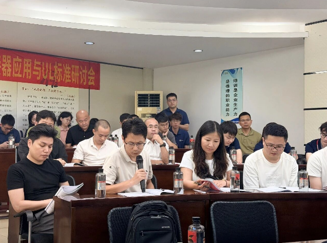 客户提问互动 客户提问互动