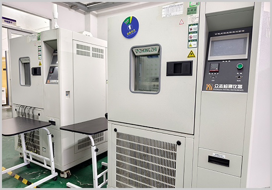 IEC 60068-2-78恒定湿热试验第三方检测机构