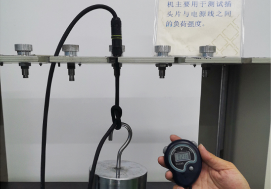 UL2238&CSA-C22.2-No.182.3认证应力释放试验.jpg